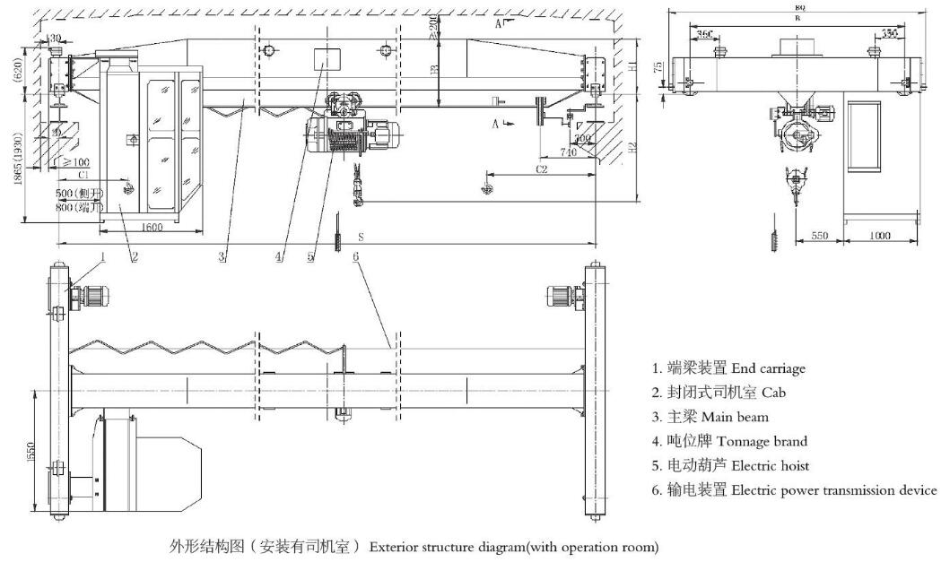 LDA型電動單梁橋式起重機(jī)結(jié)構(gòu)圖